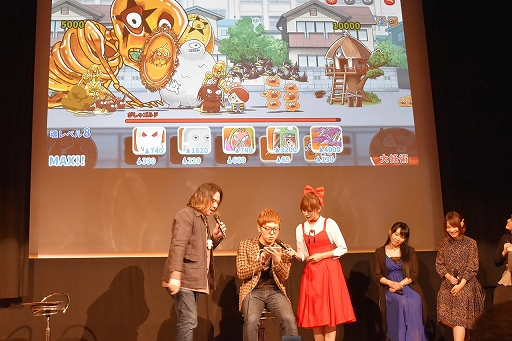 画像ギャラリー No.015のサムネイル画像 / 「ゲゲゲの鬼太郎」アニメ新章&ゲーム制作発表会に野沢雅子さんら声優陣とHIKAKINさんが登場。HIKAKINさんはアニメとゲームに出演決定
