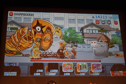 画像ギャラリー No.016のサムネイル画像 / 「ゲゲゲの鬼太郎」アニメ新章&ゲーム制作発表会に野沢雅子さんら声優陣とHIKAKINさんが登場。HIKAKINさんはアニメとゲームに出演決定