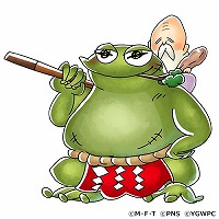画像ギャラリー No.002のサムネイル画像 / 「ゆるゲゲ」で,新超激レア“ガマ仙人”のピックアップガチャと新イベントが開催