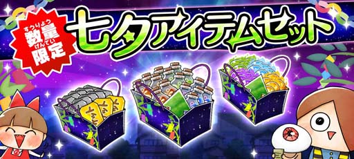 画像ギャラリー No.005のサムネイル画像 / 「ゆるゲゲ」,イベント“異ゲゲゲ祭”に伝説レア「目玉おやじ(第6期)」が再登場