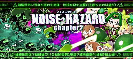 画像ギャラリー No.006のサムネイル画像 / 「ゆるゲゲ」，ピックアップガチャに新超激レア「セイカズィーベン」が登場