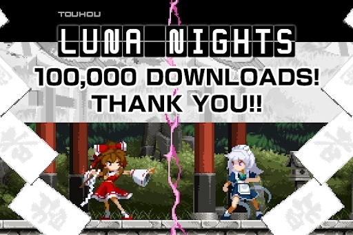 画像ギャラリー No.001のサムネイル画像 / 「Touhou Luna Nights」がVer1.0リリースから4か月で総販売本数10万本を達成