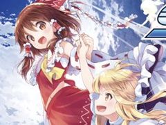 Phoenixx，例大祭の開催を記念したセールをスタート。「Touhou Luna Nights」など東方 Project関連作品が最大50％オフに