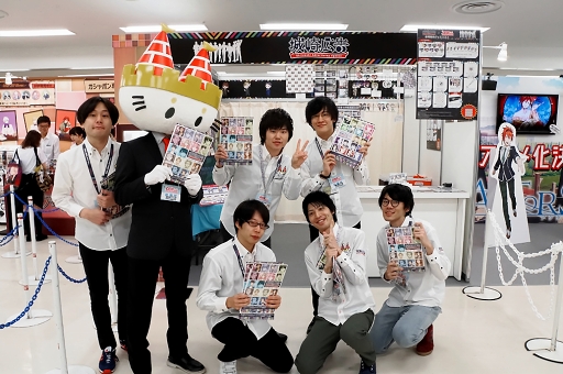 画像ギャラリー No.001のサムネイル画像 / ガチャピン・ムックにコスプレ美女も！　趣向を凝らした施策が目立ったAGF2018を振り返る