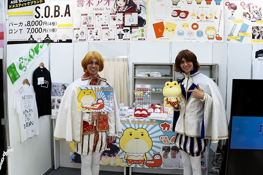 画像ギャラリー No.004のサムネイル画像 / ガチャピン・ムックにコスプレ美女も！　趣向を凝らした施策が目立ったAGF2018を振り返る