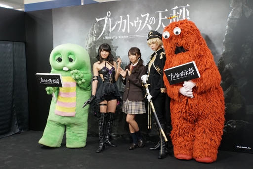 画像ギャラリー No.015のサムネイル画像 / ガチャピン・ムックにコスプレ美女も！　趣向を凝らした施策が目立ったAGF2018を振り返る