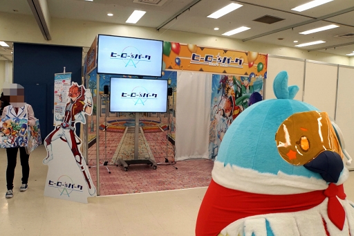 画像ギャラリー No.017のサムネイル画像 / ガチャピン・ムックにコスプレ美女も！　趣向を凝らした施策が目立ったAGF2018を振り返る
