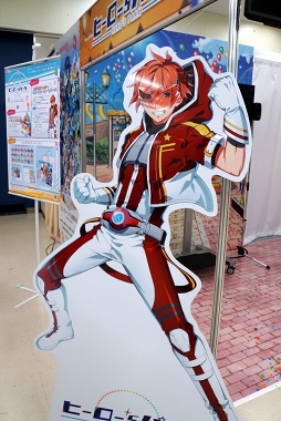 画像ギャラリー No.019のサムネイル画像 / ガチャピン・ムックにコスプレ美女も！　趣向を凝らした施策が目立ったAGF2018を振り返る