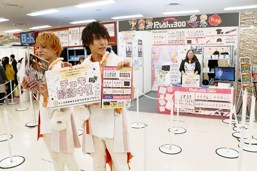 画像ギャラリー No.021のサムネイル画像 / ガチャピン・ムックにコスプレ美女も！　趣向を凝らした施策が目立ったAGF2018を振り返る