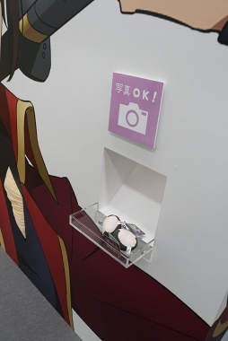 画像ギャラリー No.057のサムネイル画像 / ガチャピン・ムックにコスプレ美女も！　趣向を凝らした施策が目立ったAGF2018を振り返る
