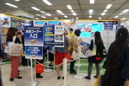 画像ギャラリー No.144のサムネイル画像 / ガチャピン・ムックにコスプレ美女も！　趣向を凝らした施策が目立ったAGF2018を振り返る