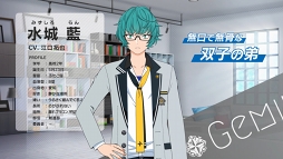 画像ギャラリー No.006のサムネイル画像 / 「星鳴エコーズ」，第44学生塔破隊「ジェミニ」のキャラクターPV を公開