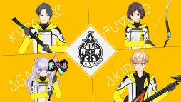 画像ギャラリー No.008のサムネイル画像 / 「星鳴エコーズ」，第16学生塔破隊「モノケロス」のキャラクターPVを公開