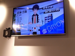 画像ギャラリー No.003のサムネイル画像 / 「星エコ」の世界観をひと足先に感じよう。コラボカフェ「星鳴エコーズ」×nicocafeのフォトレポート