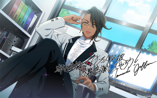 画像ギャラリー No.002のサムネイル画像 / 「星鳴エコーズ」,事前登録者数が10万人を突破