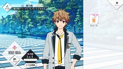 画像ギャラリー No.015のサムネイル画像 / “共鳴”育成シミュレーション「星鳴エコーズ」を先行プレイ。キャラクターの魅力がたっぷり詰まった読みごたえのあるストーリーを楽しもう