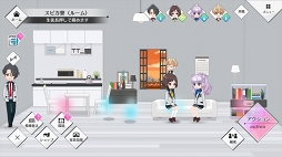 画像ギャラリー No.030のサムネイル画像 / “共鳴”育成シミュレーション「星鳴エコーズ」を先行プレイ。キャラクターの魅力がたっぷり詰まった読みごたえのあるストーリーを楽しもう