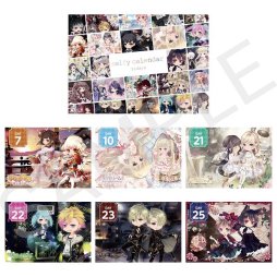 画像ギャラリー No.002のサムネイル画像 / 物販イベント「GCREST POPUP STORE 2019」の発売グッズ情報が公開。「アカセカ」オープニングCDなど