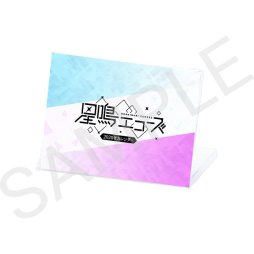 画像ギャラリー No.009のサムネイル画像 / 物販イベント「GCREST POPUP STORE 2019」の発売グッズ情報が公開。「アカセカ」オープニングCDなど