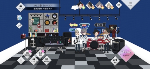 画像ギャラリー No.050のサムネイル画像 / 「乙女チック4Gamer」第231回:育成SLG「星鳴エコーズ」を特集。未知の災害を排除できる「セプター」を育成する学園を舞台にした作品