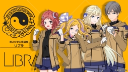 画像ギャラリー No.061のサムネイル画像 / 「乙女チック4Gamer」第231回:育成SLG「星鳴エコーズ」を特集。未知の災害を排除できる「セプター」を育成する学園を舞台にした作品