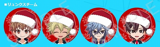 画像ギャラリー No.003のサムネイル画像 / 「星鳴エコーズ」公式Twitterでクリスマスのプレゼントキャンペーンが開催
