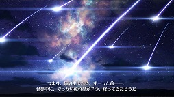 画像ギャラリー No.001のサムネイル画像 / 宮沢氏が思わず笑ってしまったこととは? 「星鳴エコーズ」メインシナリオ担当,宮沢龍生氏に聞く作品の魅力と今後の展開