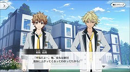 画像ギャラリー No.003のサムネイル画像 / 宮沢氏が思わず笑ってしまったこととは? 「星鳴エコーズ」メインシナリオ担当,宮沢龍生氏に聞く作品の魅力と今後の展開