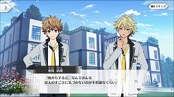 画像ギャラリー No.004のサムネイル画像 / 宮沢氏が思わず笑ってしまったこととは? 「星鳴エコーズ」メインシナリオ担当,宮沢龍生氏に聞く作品の魅力と今後の展開