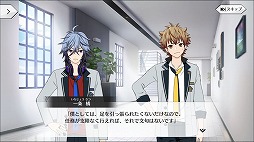 画像ギャラリー No.006のサムネイル画像 / 宮沢氏が思わず笑ってしまったこととは? 「星鳴エコーズ」メインシナリオ担当,宮沢龍生氏に聞く作品の魅力と今後の展開