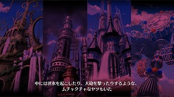 画像ギャラリー No.012のサムネイル画像 / 宮沢氏が思わず笑ってしまったこととは? 「星鳴エコーズ」メインシナリオ担当,宮沢龍生氏に聞く作品の魅力と今後の展開