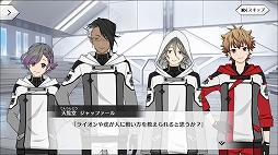画像ギャラリー No.015のサムネイル画像 / 宮沢氏が思わず笑ってしまったこととは? 「星鳴エコーズ」メインシナリオ担当,宮沢龍生氏に聞く作品の魅力と今後の展開