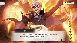 画像ギャラリー No.025のサムネイル画像 / 宮沢氏が思わず笑ってしまったこととは? 「星鳴エコーズ」メインシナリオ担当,宮沢龍生氏に聞く作品の魅力と今後の展開