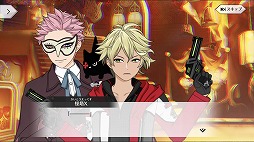 画像ギャラリー No.026のサムネイル画像 / 宮沢氏が思わず笑ってしまったこととは? 「星鳴エコーズ」メインシナリオ担当,宮沢龍生氏に聞く作品の魅力と今後の展開