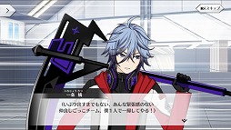 画像ギャラリー No.028のサムネイル画像 / 宮沢氏が思わず笑ってしまったこととは? 「星鳴エコーズ」メインシナリオ担当,宮沢龍生氏に聞く作品の魅力と今後の展開
