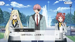 画像ギャラリー No.031のサムネイル画像 / 宮沢氏が思わず笑ってしまったこととは? 「星鳴エコーズ」メインシナリオ担当,宮沢龍生氏に聞く作品の魅力と今後の展開
