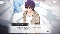 画像ギャラリー No.035のサムネイル画像 / 宮沢氏が思わず笑ってしまったこととは? 「星鳴エコーズ」メインシナリオ担当,宮沢龍生氏に聞く作品の魅力と今後の展開
