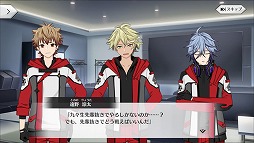 画像ギャラリー No.036のサムネイル画像 / 宮沢氏が思わず笑ってしまったこととは? 「星鳴エコーズ」メインシナリオ担当,宮沢龍生氏に聞く作品の魅力と今後の展開