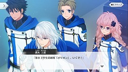 画像ギャラリー No.037のサムネイル画像 / 宮沢氏が思わず笑ってしまったこととは? 「星鳴エコーズ」メインシナリオ担当,宮沢龍生氏に聞く作品の魅力と今後の展開