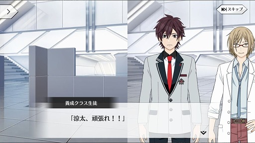画像ギャラリー No.042のサムネイル画像 / 宮沢氏が思わず笑ってしまったこととは? 「星鳴エコーズ」メインシナリオ担当,宮沢龍生氏に聞く作品の魅力と今後の展開