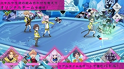 星鳴エコーズ