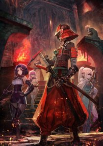 画像ギャラリー No.016のサムネイル画像 / 「ゴブリンスレイヤー」原作者・蝸牛くも氏×グループSNE代表・安田 均氏対談。オールドスクールRPGの新たな潮流