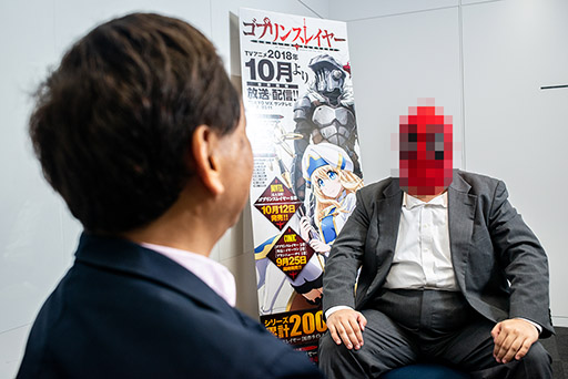 画像ギャラリー No.023のサムネイル画像 / 「ゴブリンスレイヤー」原作者・蝸牛くも氏×グループSNE代表・安田 均氏対談。オールドスクールRPGの新たな潮流