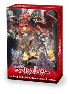 画像ギャラリー No.001のサムネイル画像 / 原作者・蝸牛くも氏のGMでお届けする「ゴブリンスレイヤーTRPG」先行リプレイ。マフィア梶田ら,歴戦の冒険者達がダンジョンに挑む