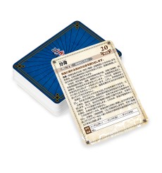 画像ギャラリー No.016のサムネイル画像 / 「ゴブリンスレイヤーTRPG」,新種族や新呪文が登場する拡張本“サプリメント”が発売決定。特典付の限定版は5月15日発売