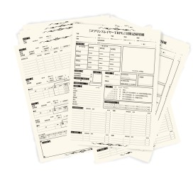 画像ギャラリー No.017のサムネイル画像 / 「ゴブリンスレイヤーTRPG」,新種族や新呪文が登場する拡張本“サプリメント”が発売決定。特典付の限定版は5月15日発売