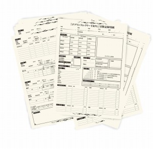画像ギャラリー No.008のサムネイル画像 / 「ゴブリンスレイヤーTRPG サプリメント限定版」が2021年5月15日に発売