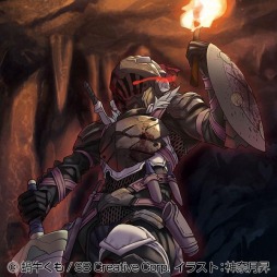 画像ギャラリー No.014のサムネイル画像 / 「ゴブリンスレイヤーTRPG サプリメント限定版」が2021年5月15日に発売