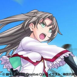 画像ギャラリー No.015のサムネイル画像 / 「ゴブリンスレイヤーTRPG サプリメント限定版」が2021年5月15日に発売