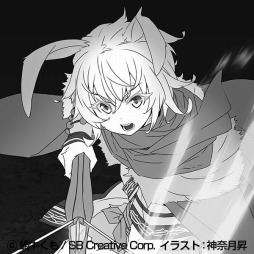 画像ギャラリー No.016のサムネイル画像 / 「ゴブリンスレイヤーTRPG サプリメント限定版」が2021年5月15日に発売